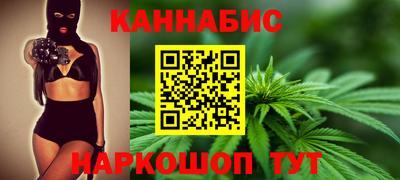 трава Краснознаменск