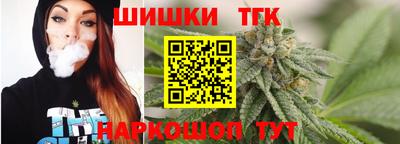 трава Краснознаменск