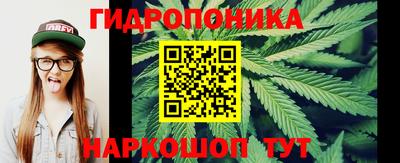 альфа пвп Краснокаменск