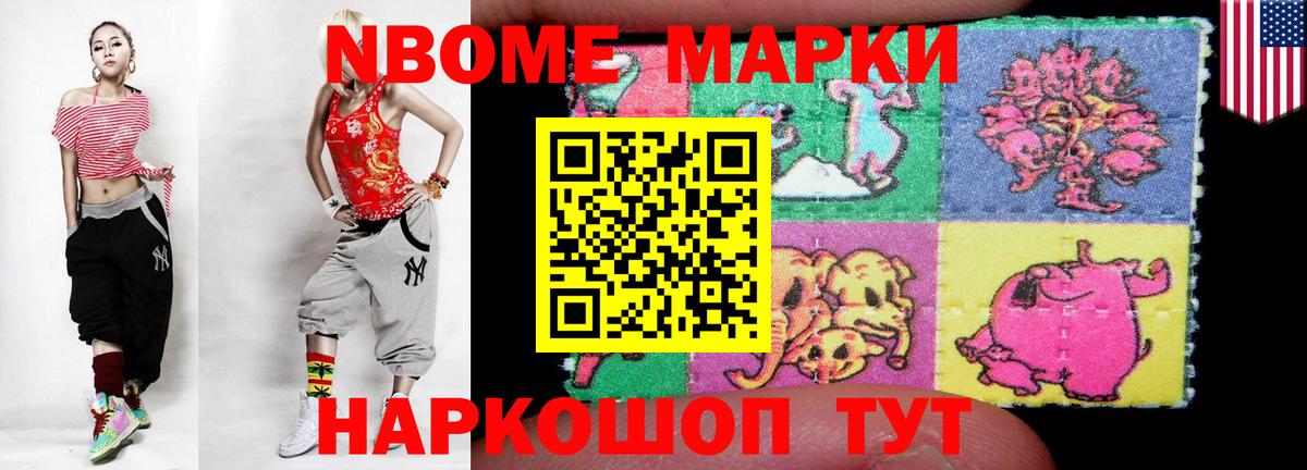 omg ссылки  Вход с VPN  Лсд 25 экстази  Югорск  LSD-25 экстази ecstasy  LSD-25 экстази кислота 