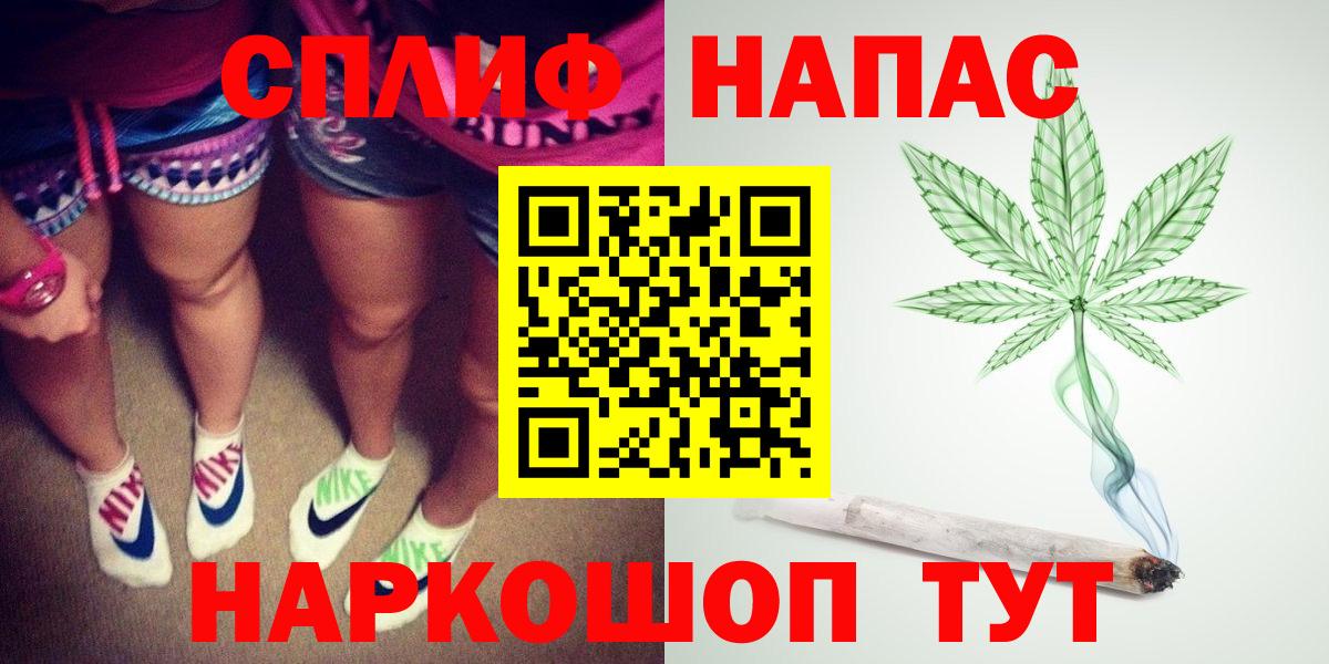 Конопля тримм  Вход с VPN  Бошки марихуана LSD WEED  МАРИХУАНА марихуана  Шишки марихуана MAZAR  Югорск 