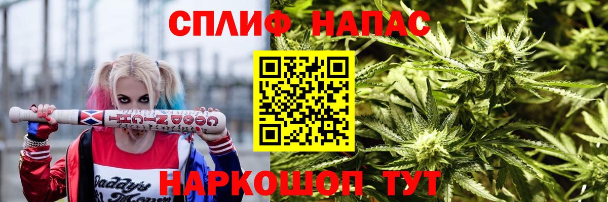 Бошки марихуана планчик Югорск
